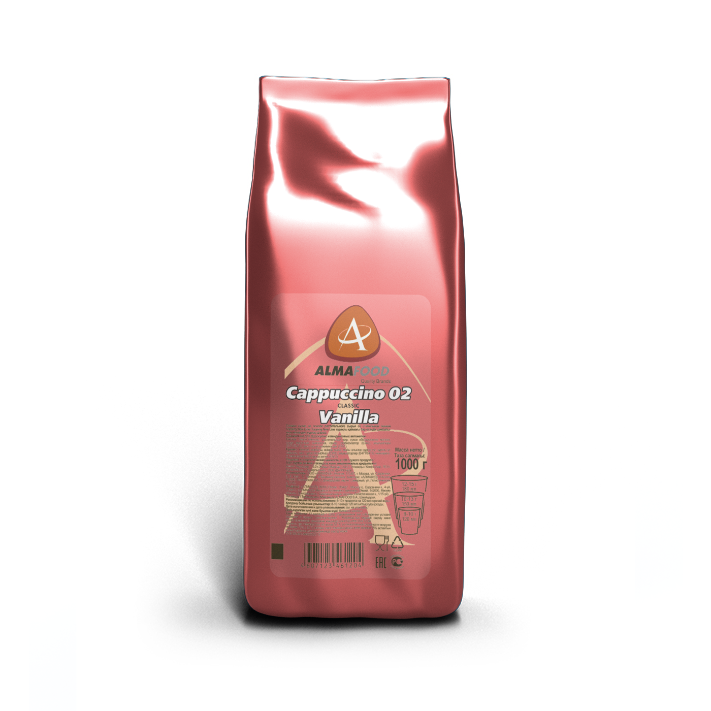 Кофейный напиток «Cappuccino 02 Classic Vanilla», порошок