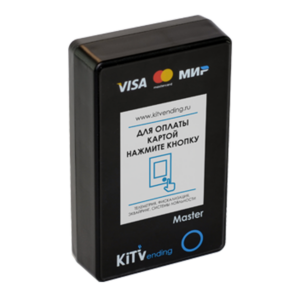 KitPos Master