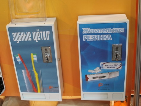 Новые идеи для вендинга