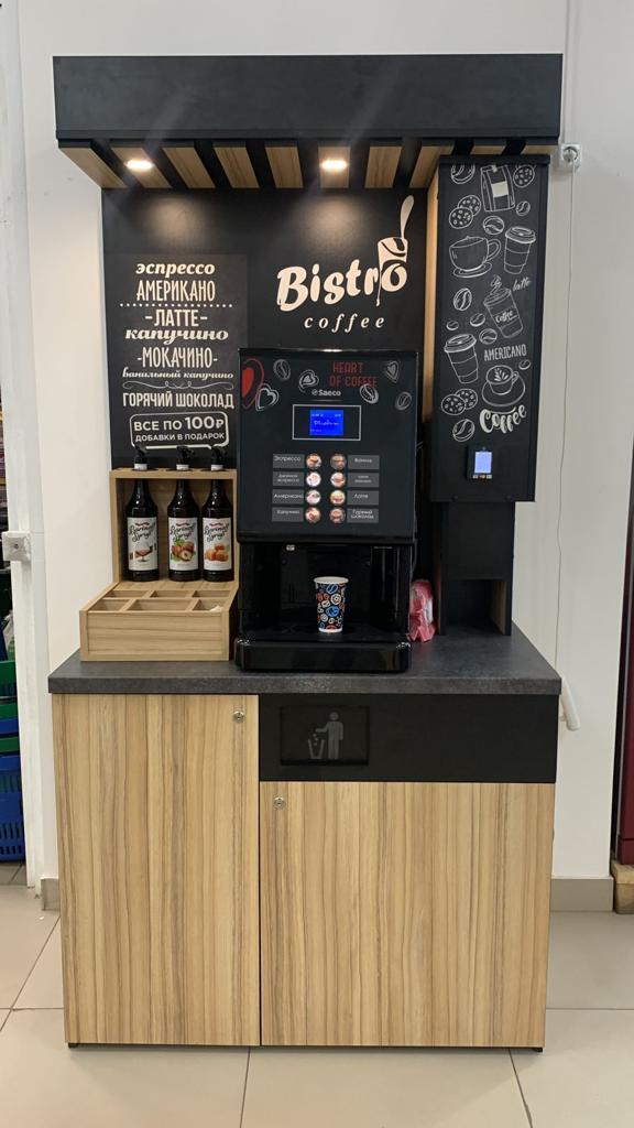 Компания Supervending запускает собственное производство кофепоинтов