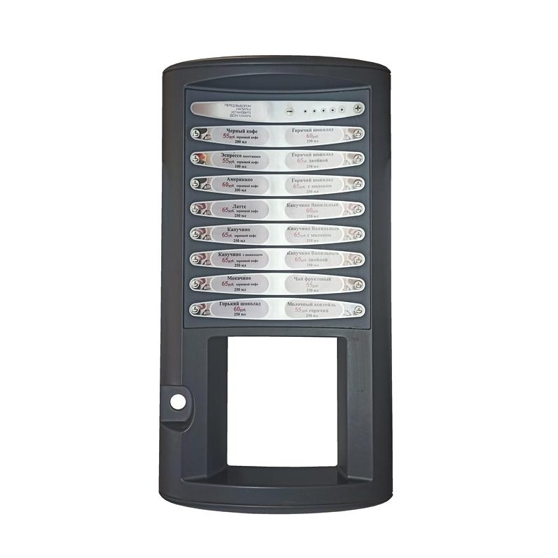 0V3713U SELECTION PANEL Б/У