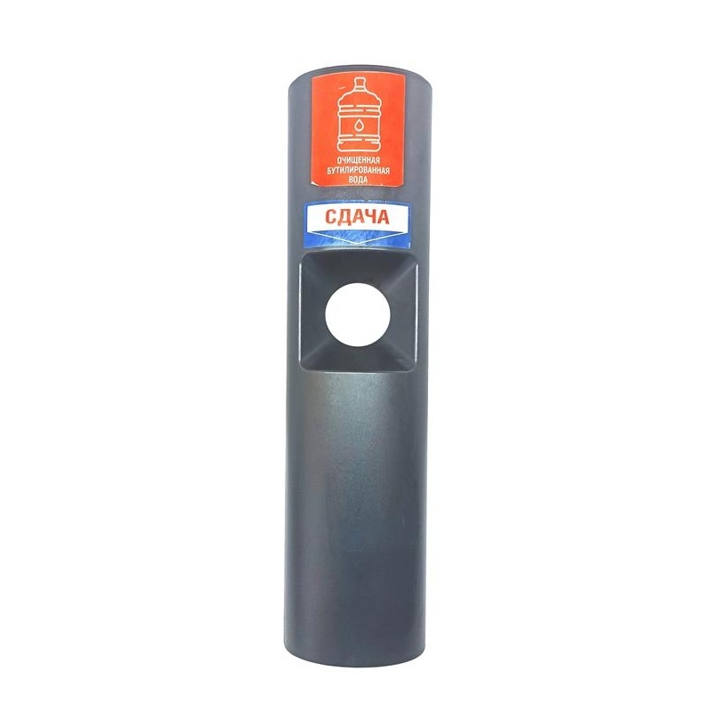 0V3461U MONEY RETURN MOLDING Б/У
