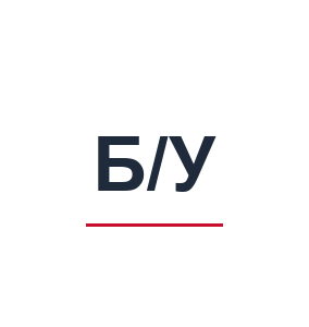 Запчасти для вендинговых автоматов Б/У