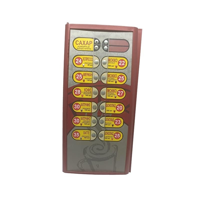 11001850U Tastiera a membrana FS400 rossa Б/У